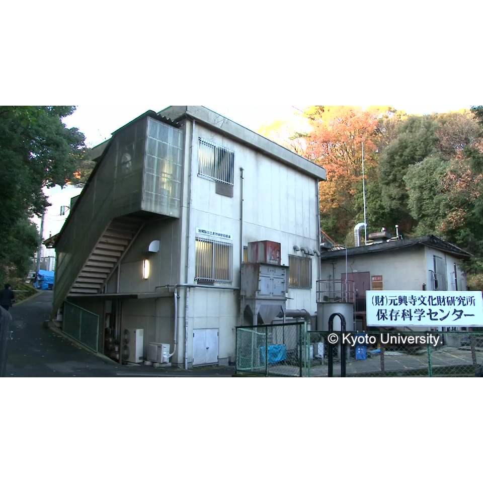 [センター外観（紅葉）] (1)