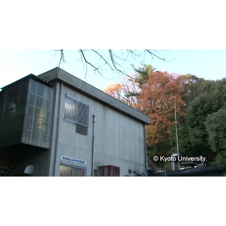 [センター外観（紅葉）] (1)