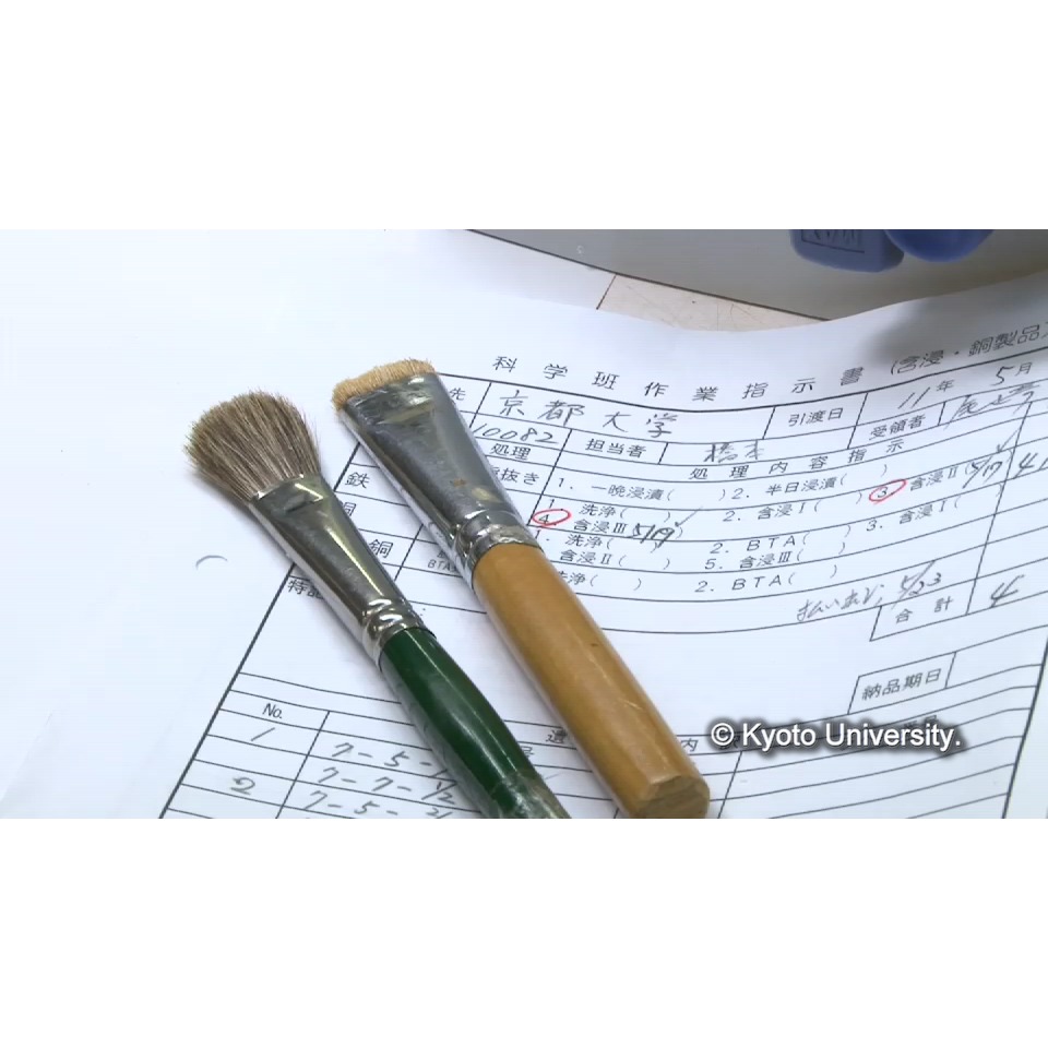 樹脂含浸(樹脂取り) (1)