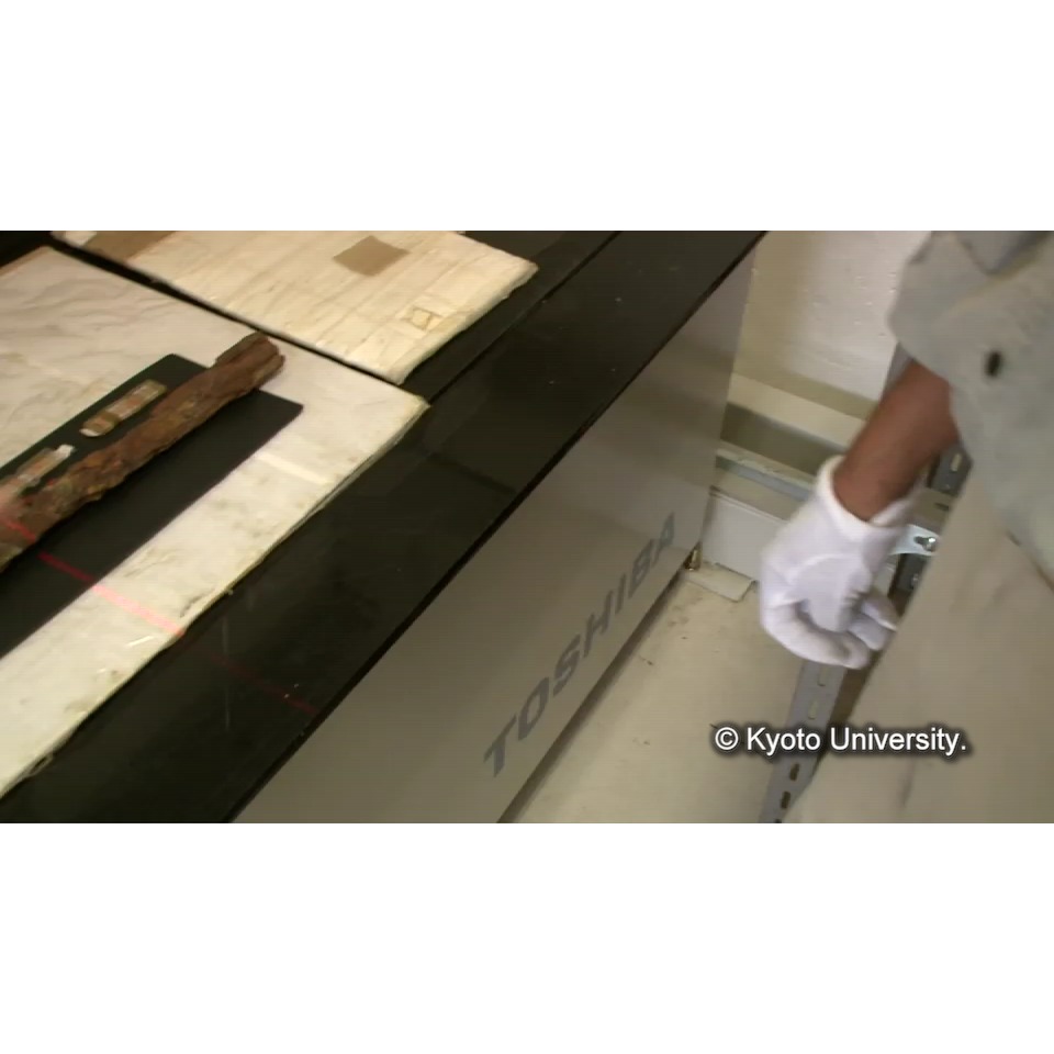 X線透過試験 (1)