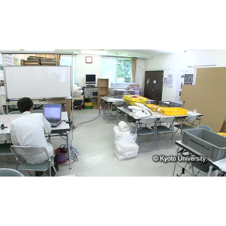 蛍光X線分析 (1)