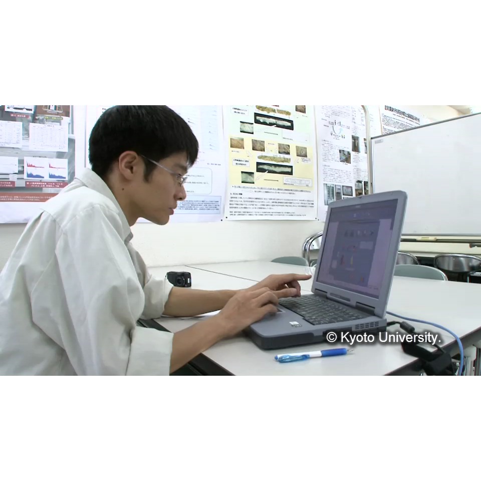 蛍光X線分析 (1)