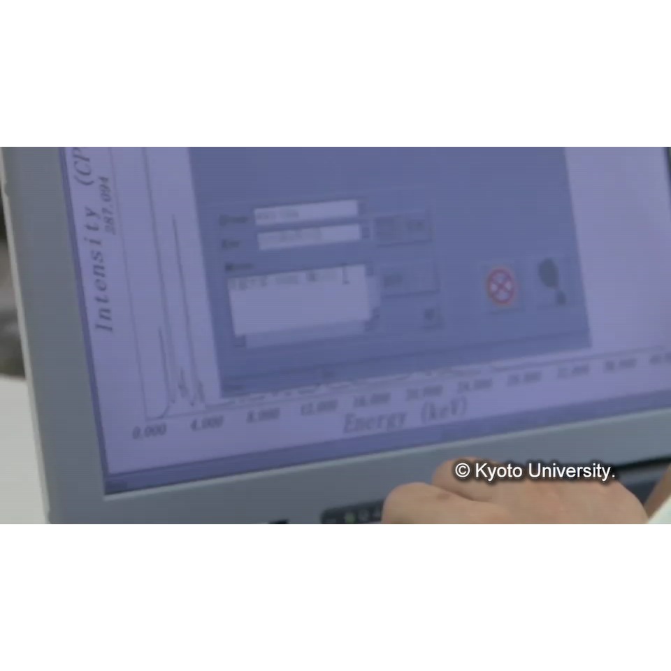 蛍光X線分析 (1)