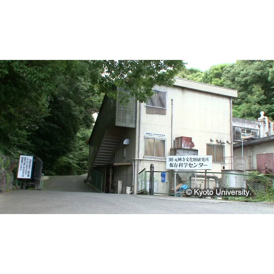 [センター入り口の外観] (1)