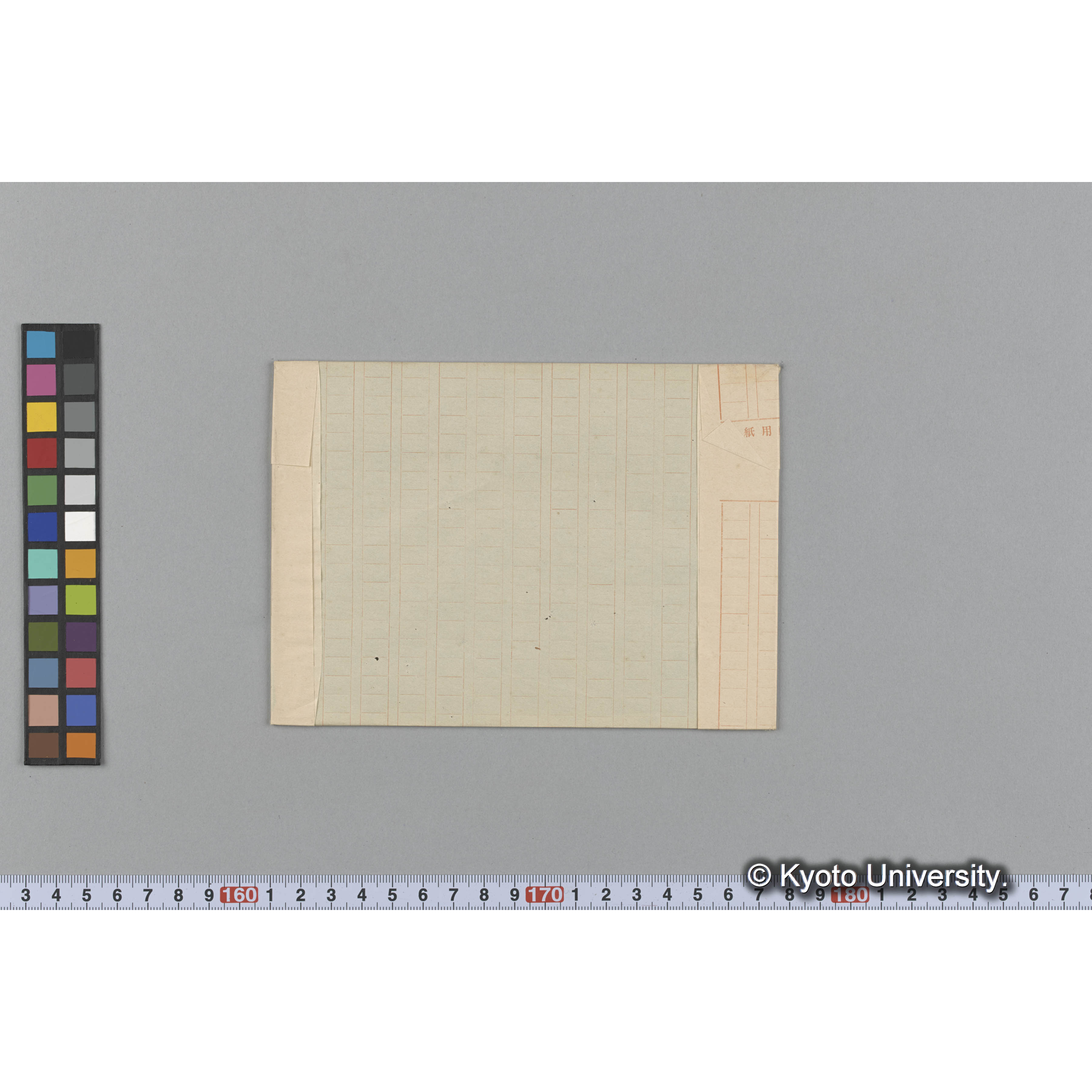 Sonderia Bennetiana / Herb. J. Agardh. （写真帳番号 108） (2)