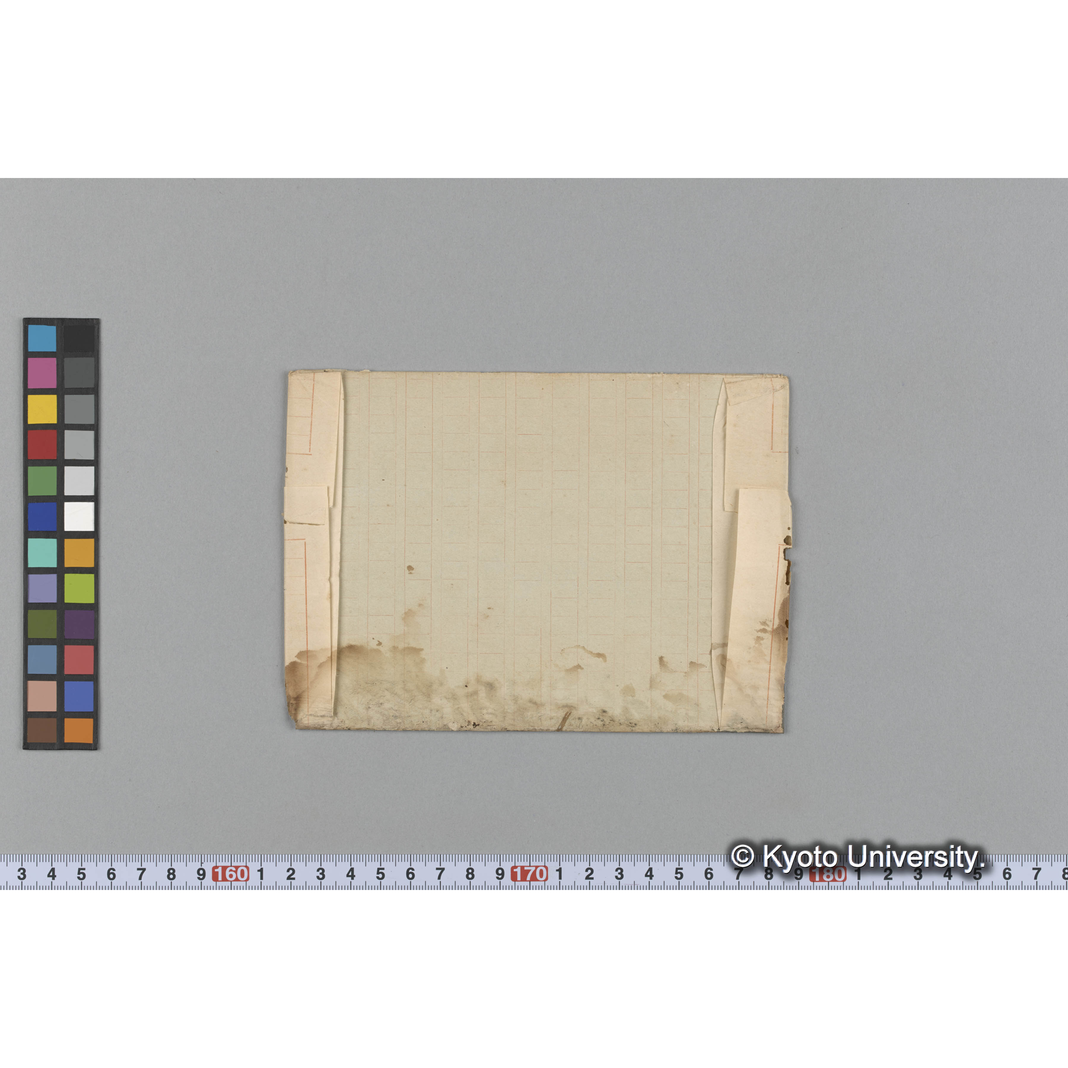 Monostroma / Muroran / April 1917 (2)