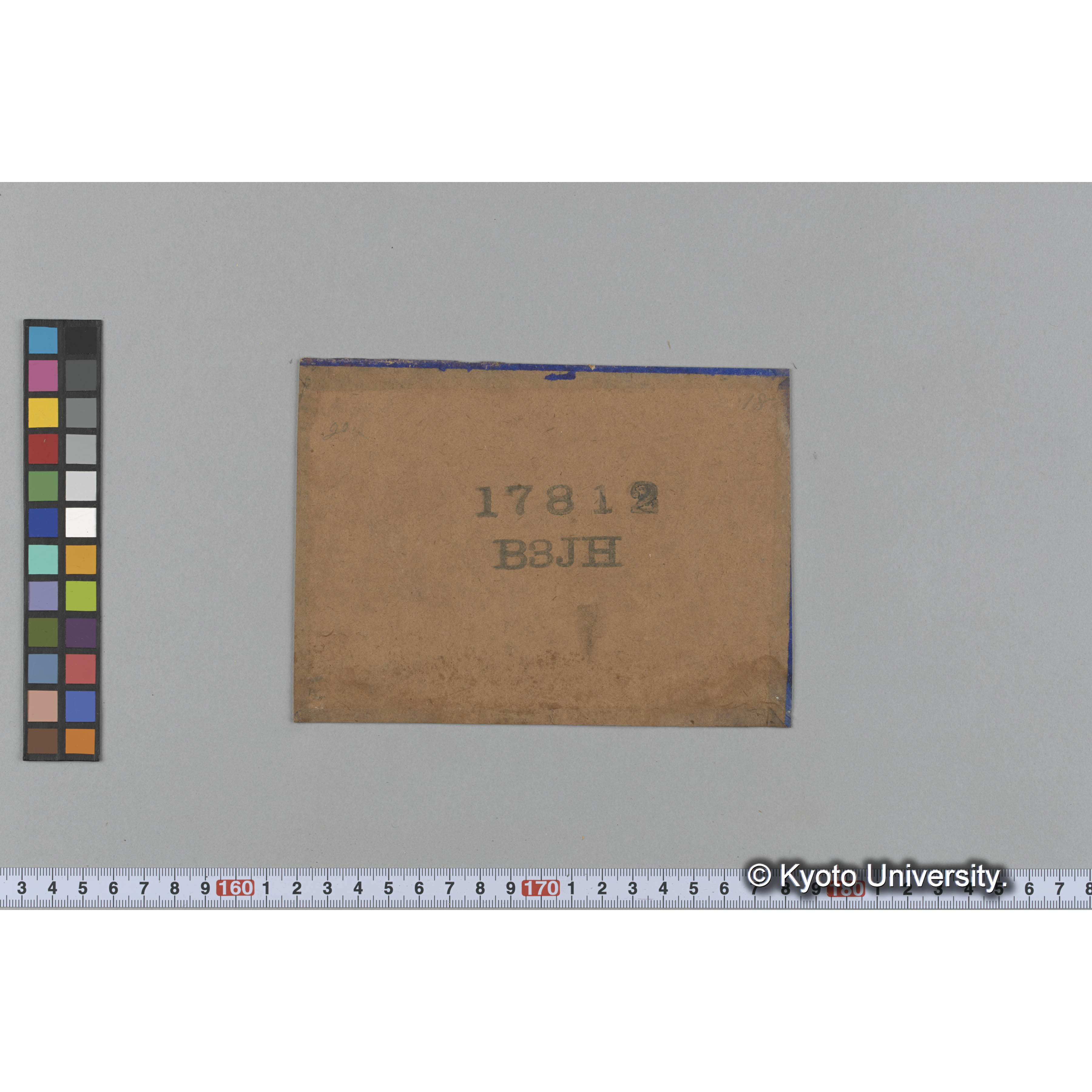 [ガラス乾板束3.] (1)