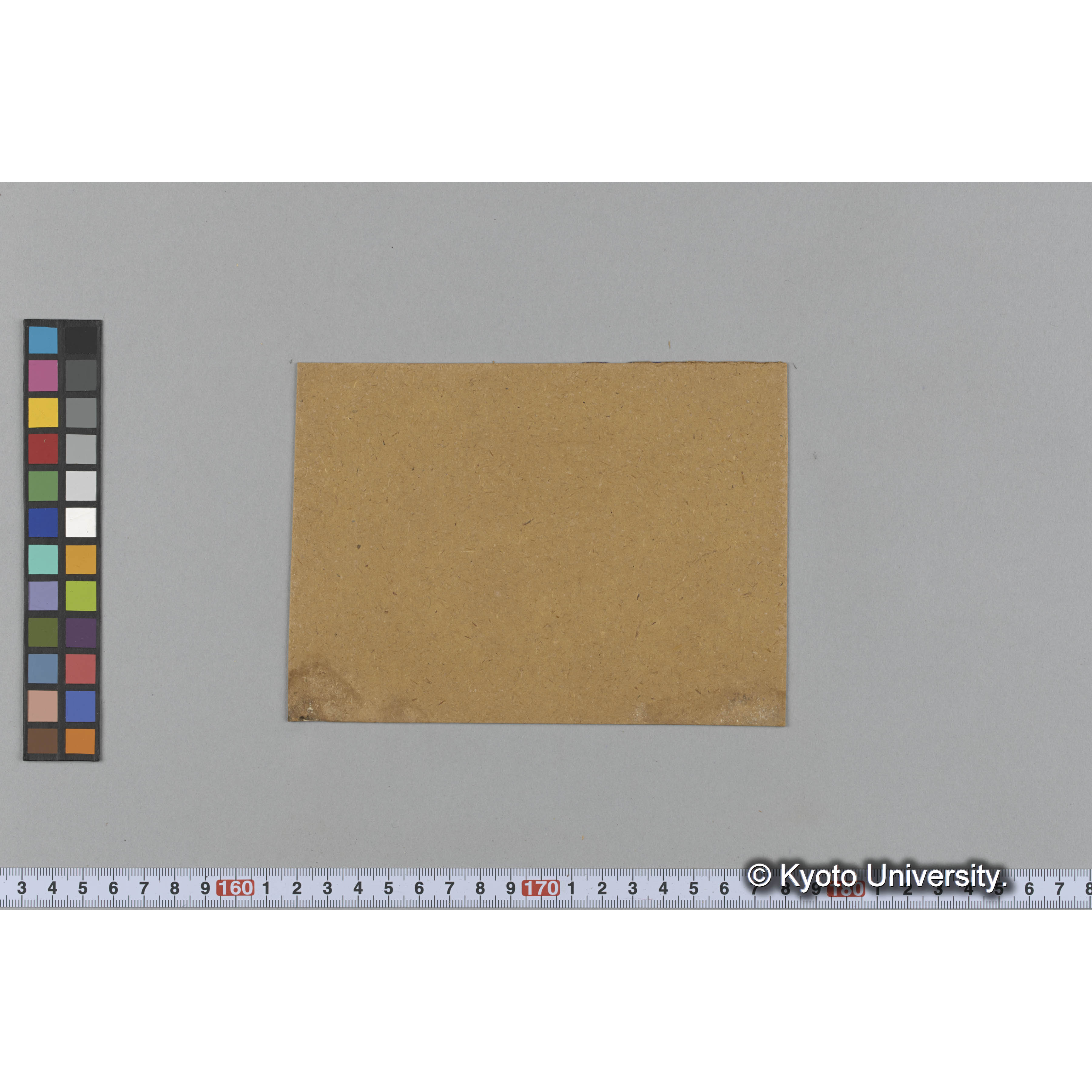 [ガラス乾板束3.] (2)