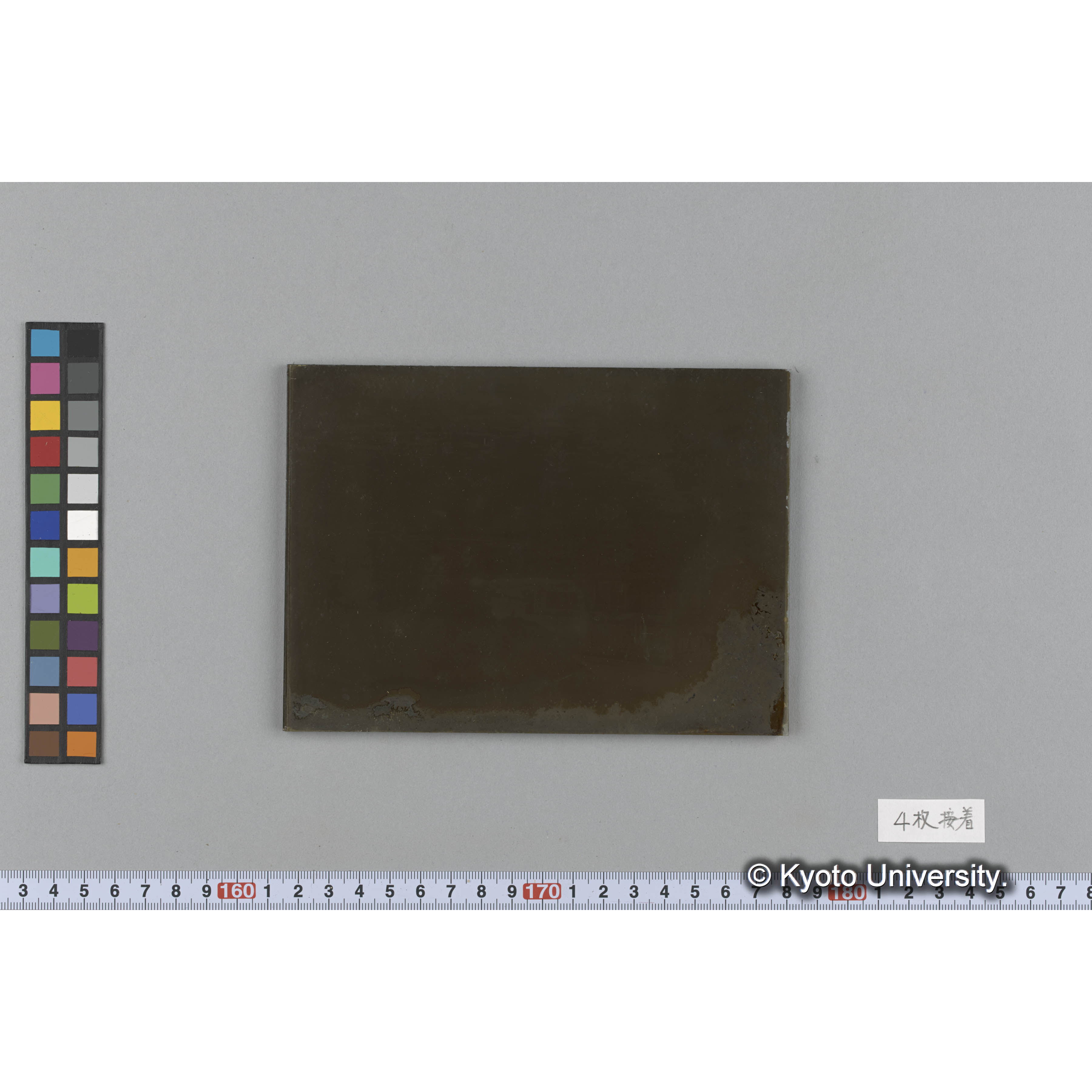 [ガラス乾板.](本乾板から「SY154」まで接着により内容不明.) (1)