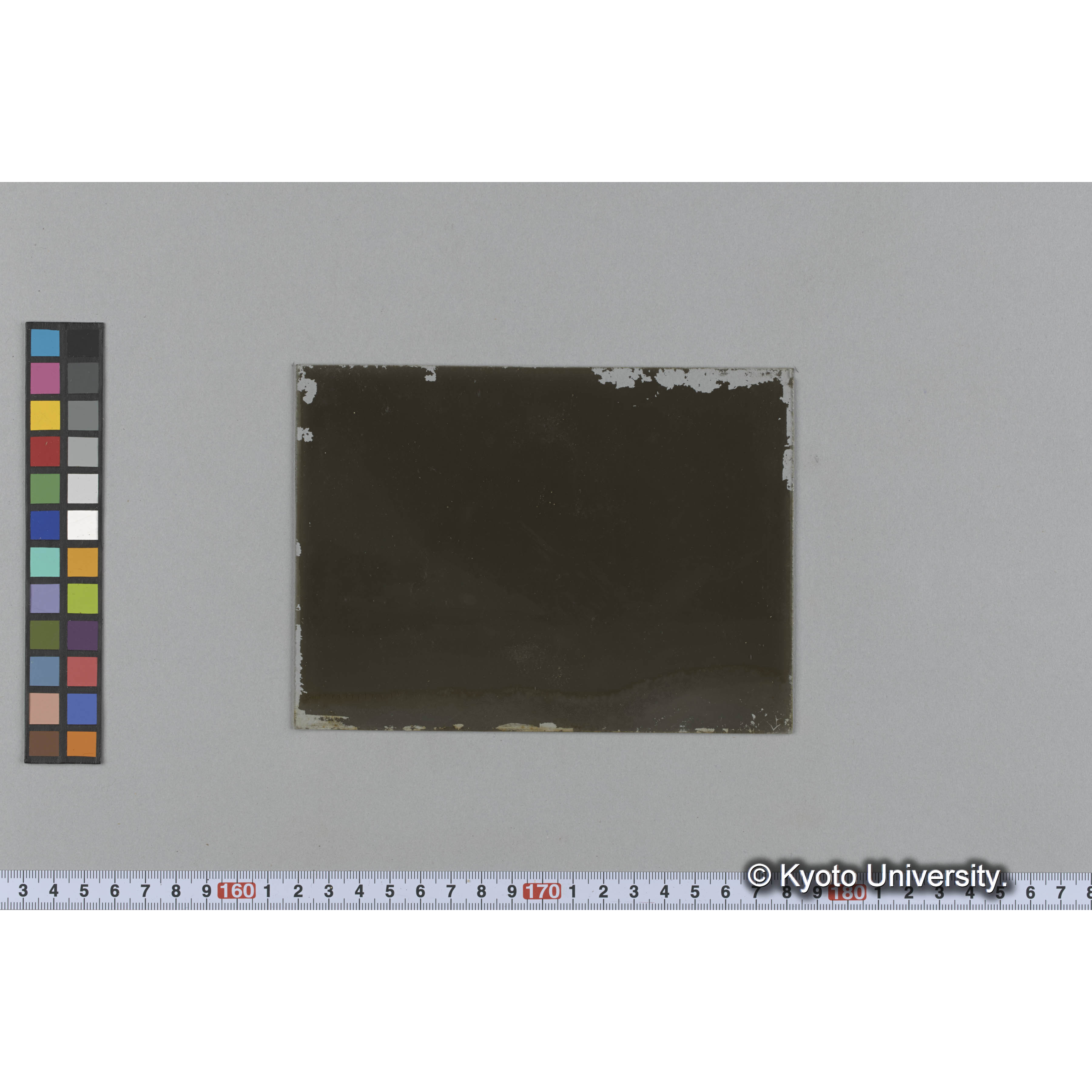 [忍路での実験風景（1913-04-03撮影）] (1)