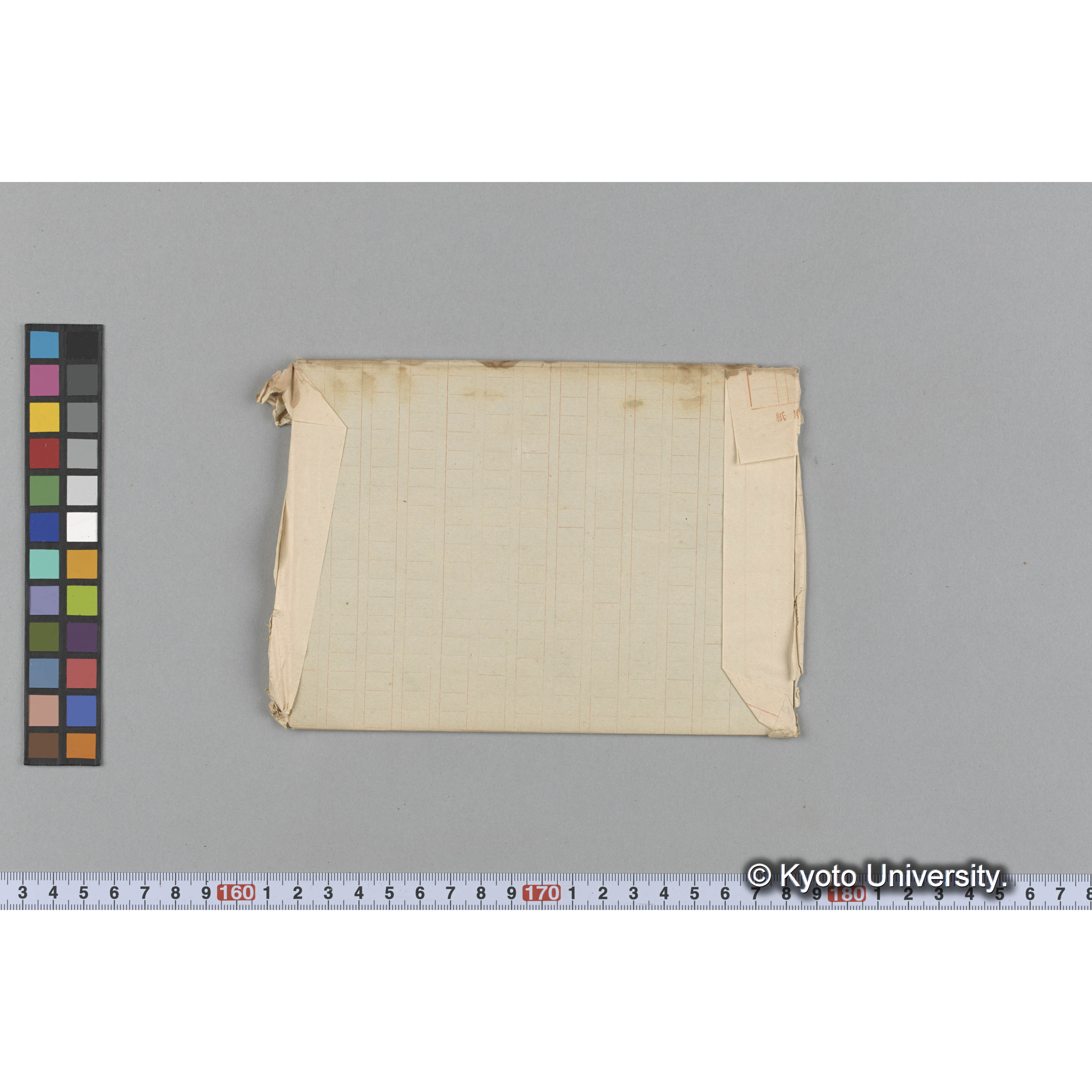 幌、泉　海藻状態 (2)