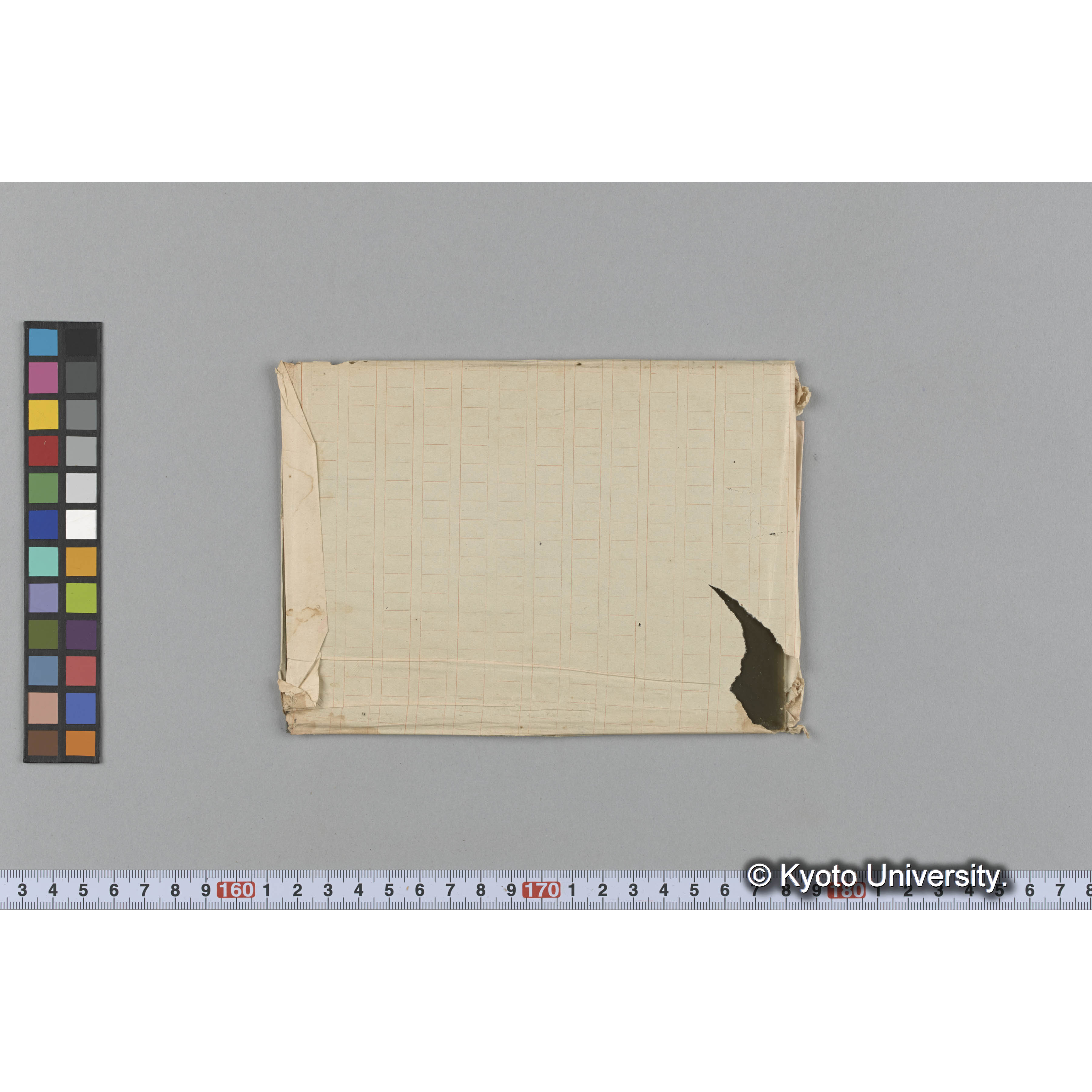 Auteroitammes(文字欠落） / 占守 (2)