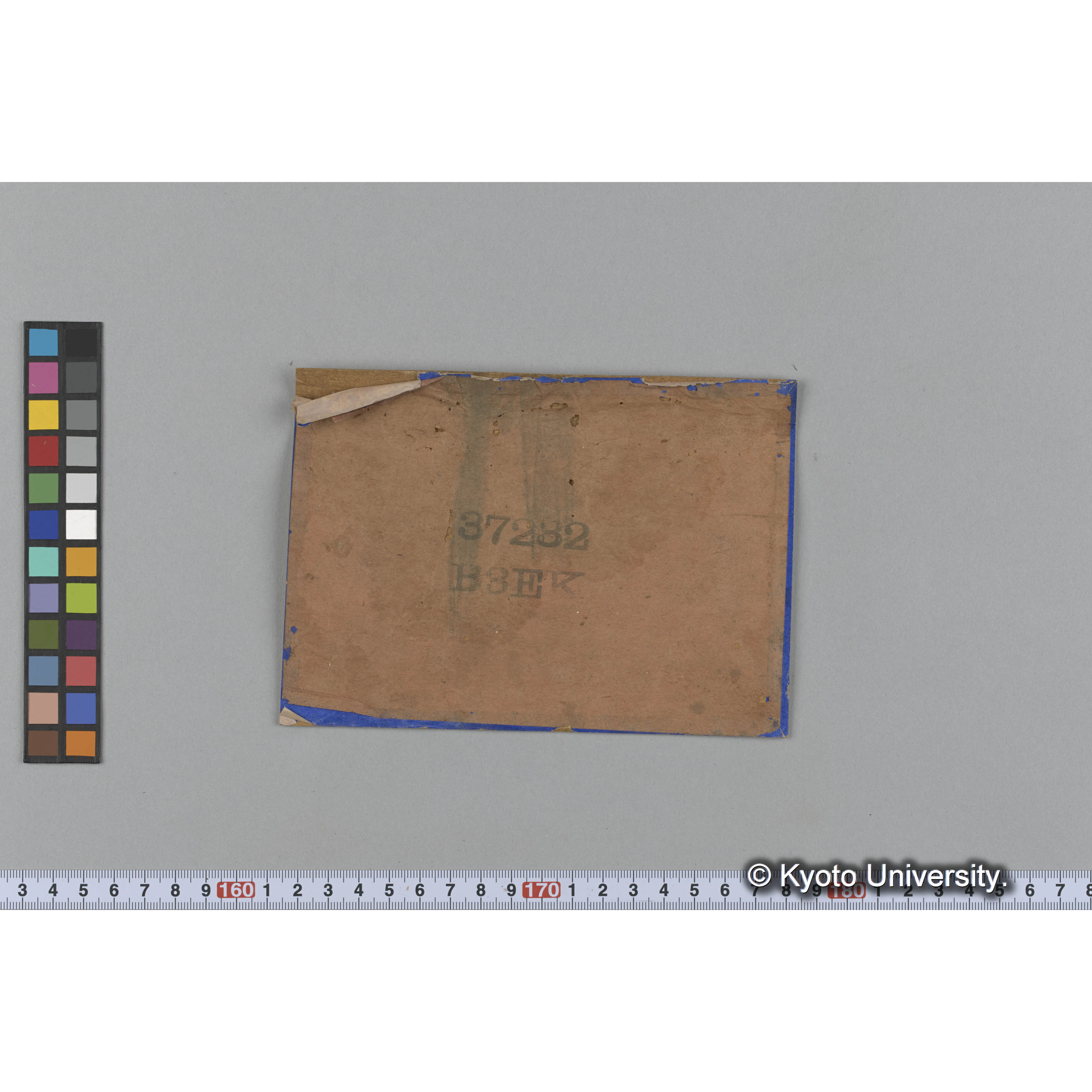 [ガラス乾板束2.] (1)