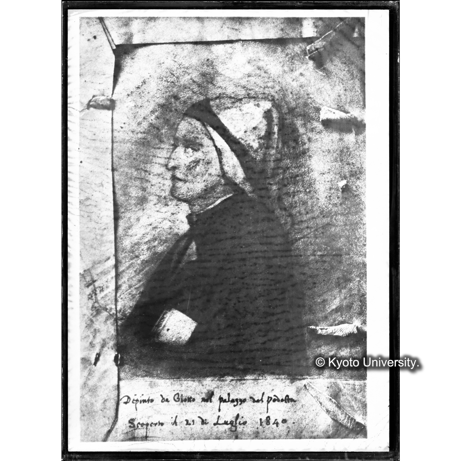 修道女（文献複写） (1)