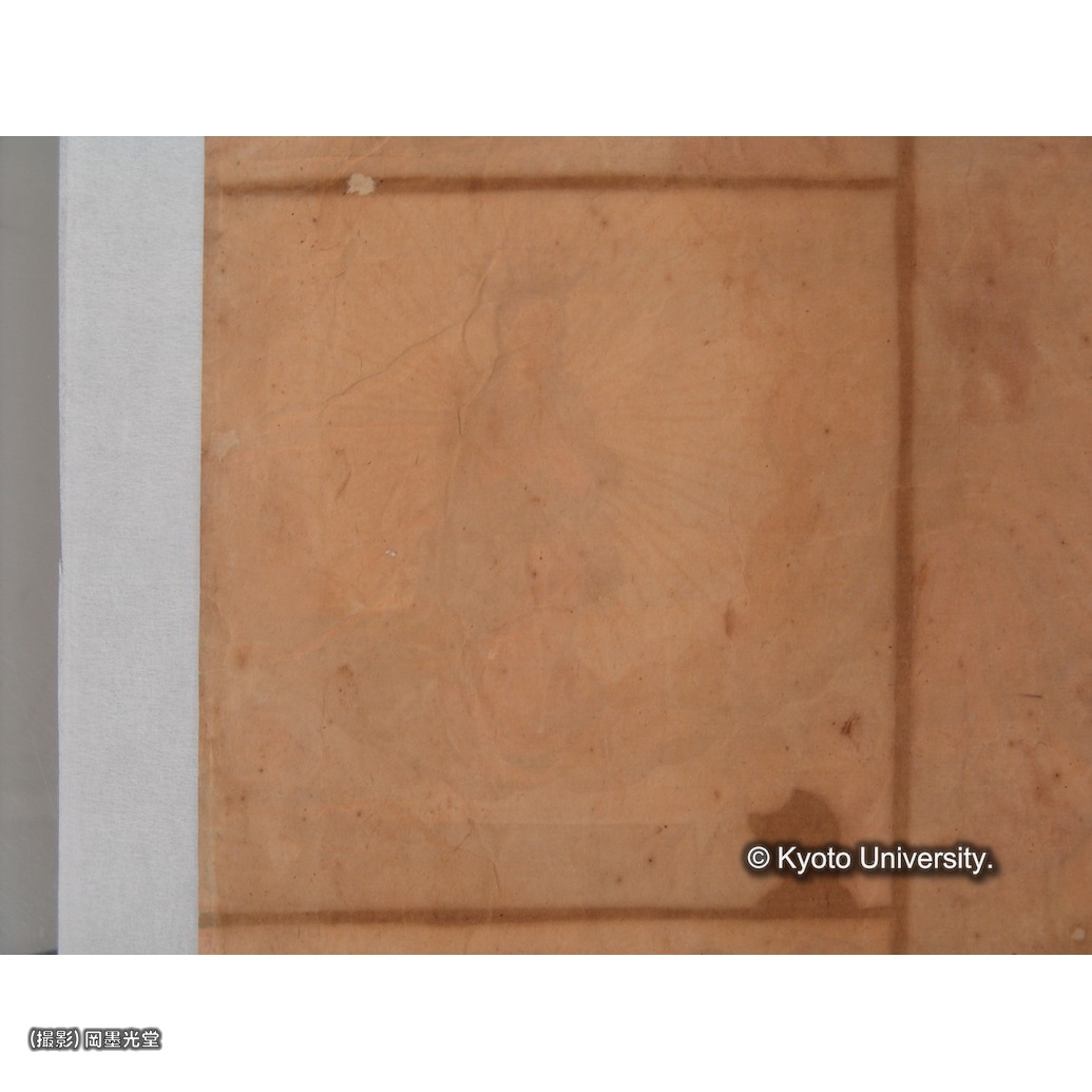 補紙行程中（部分） (1)