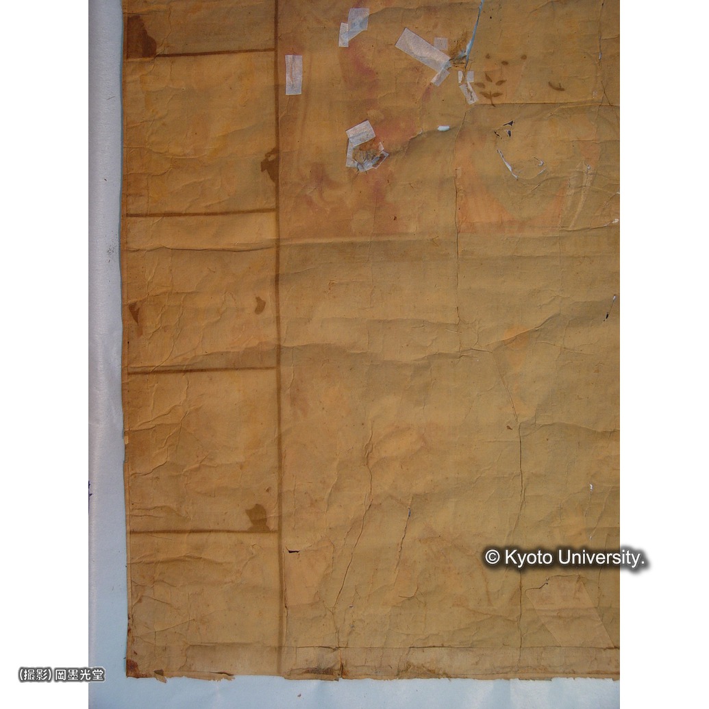 裏打ち除去後（本紙裏面部分） (1)