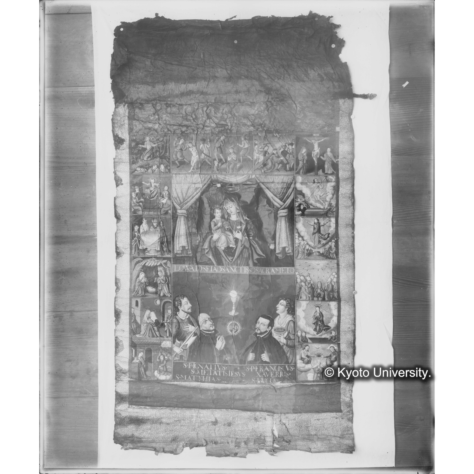 マリア十五玄義図　原田家本（発見当初） (1)