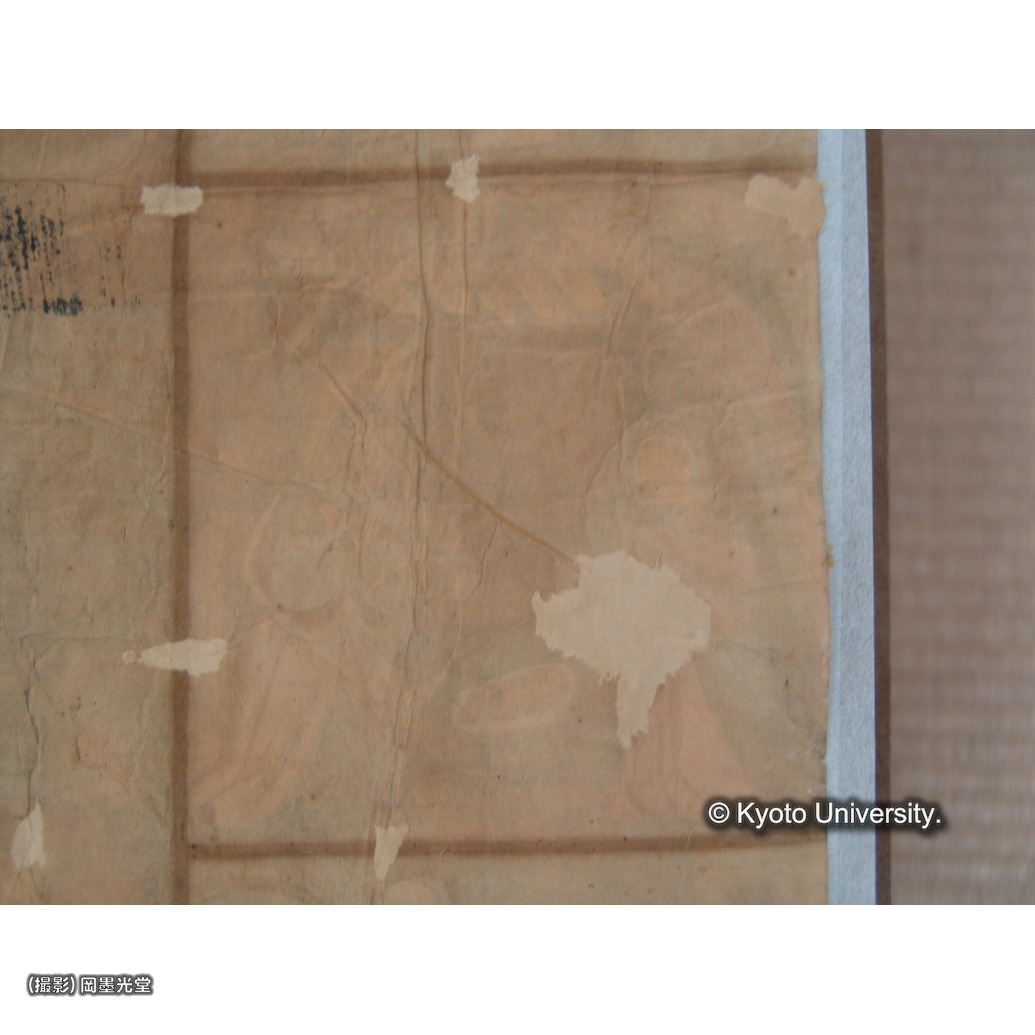 補紙行程中（部分） (1)