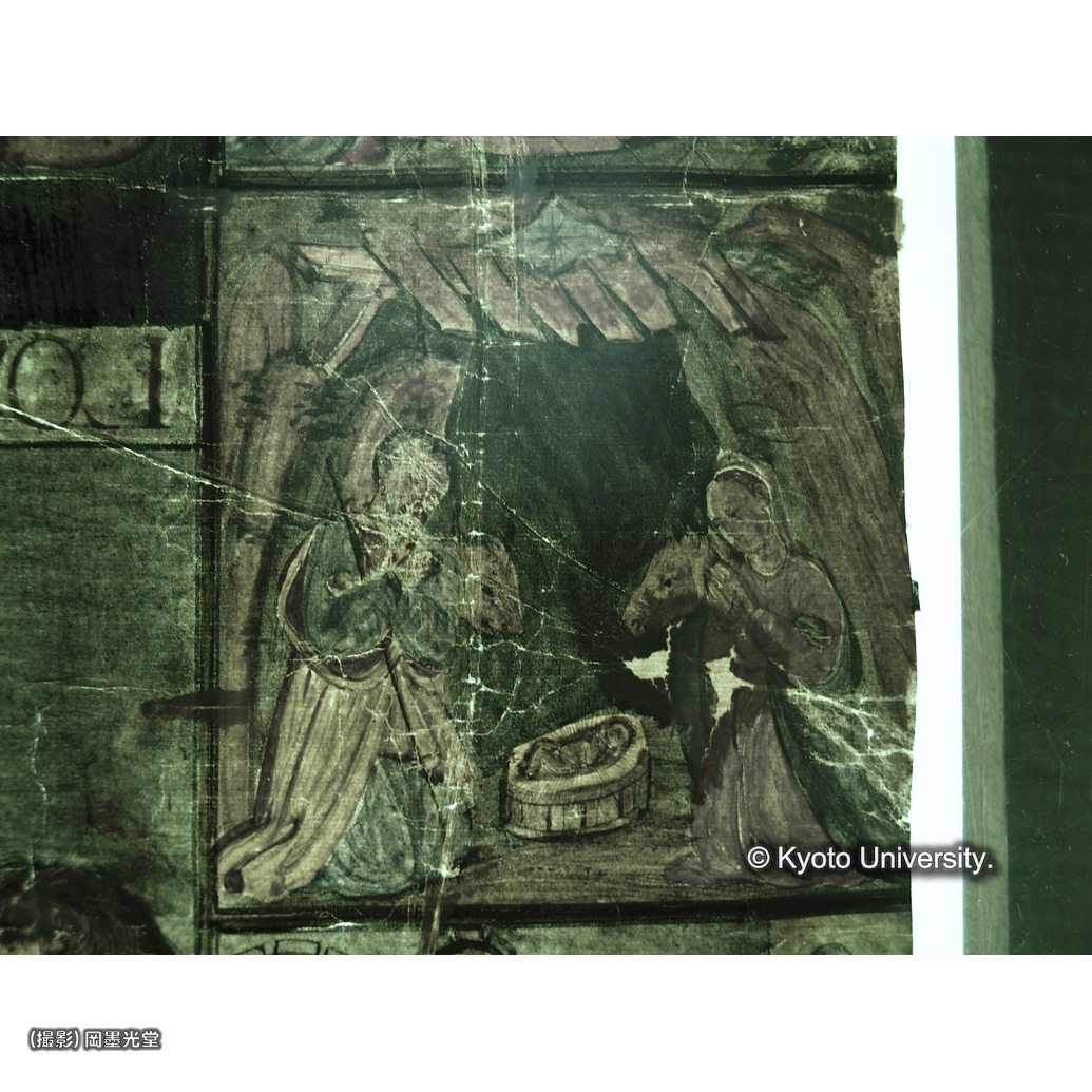 赤外線透過光写真（補紙行程中） (1)