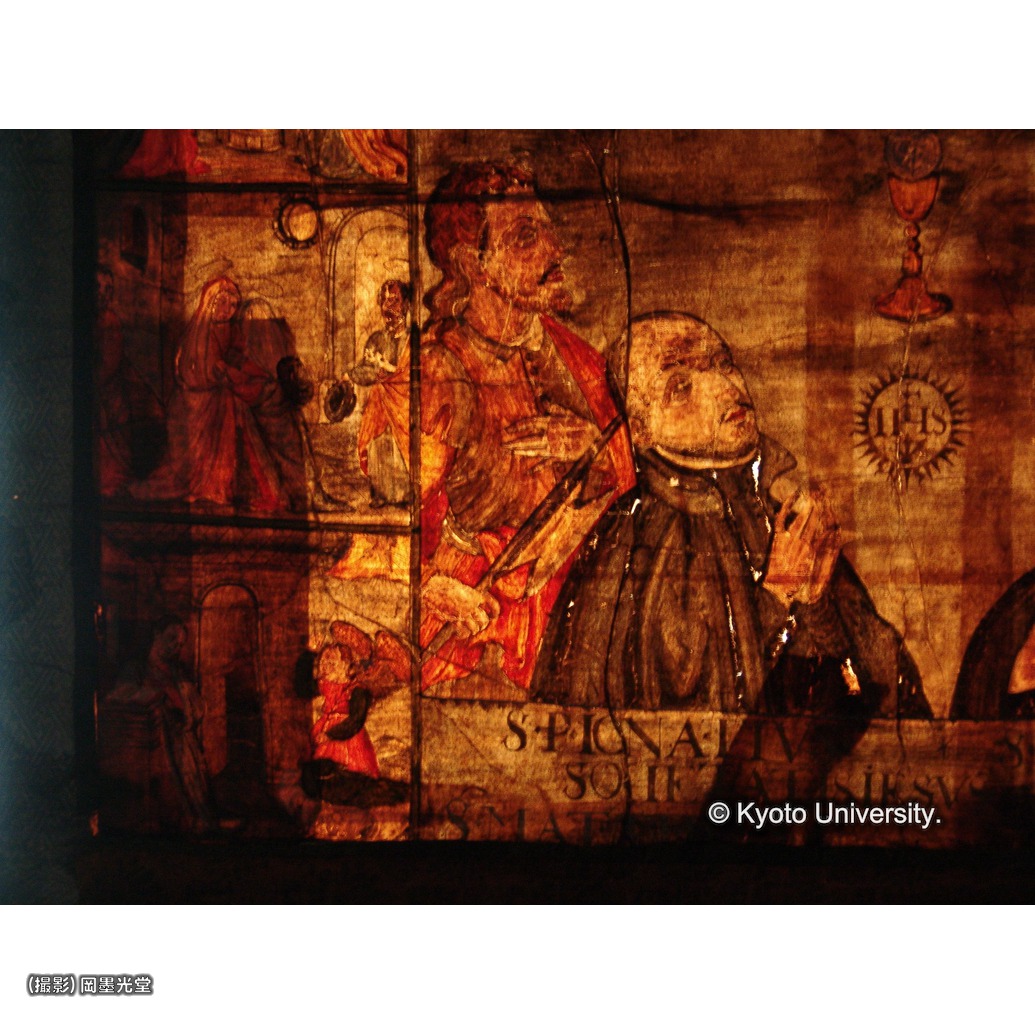 透過光写真（十五玄義：第1図・第2図） (1)