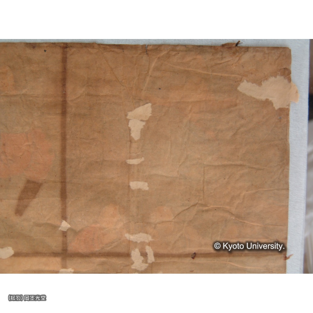 補紙行程中（部分） (1)