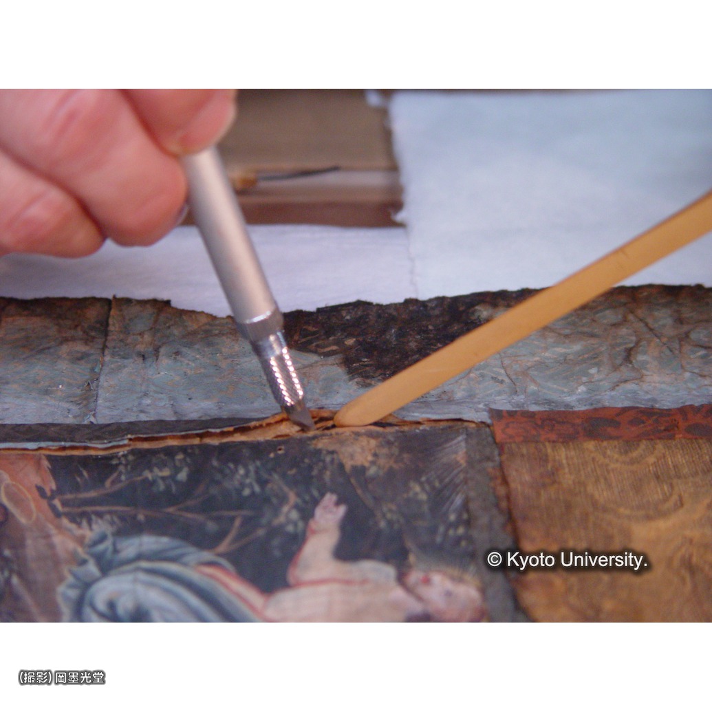 表具の取り外し (1)