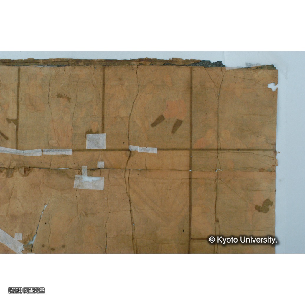 裏面継紙除去後（部分） (1)