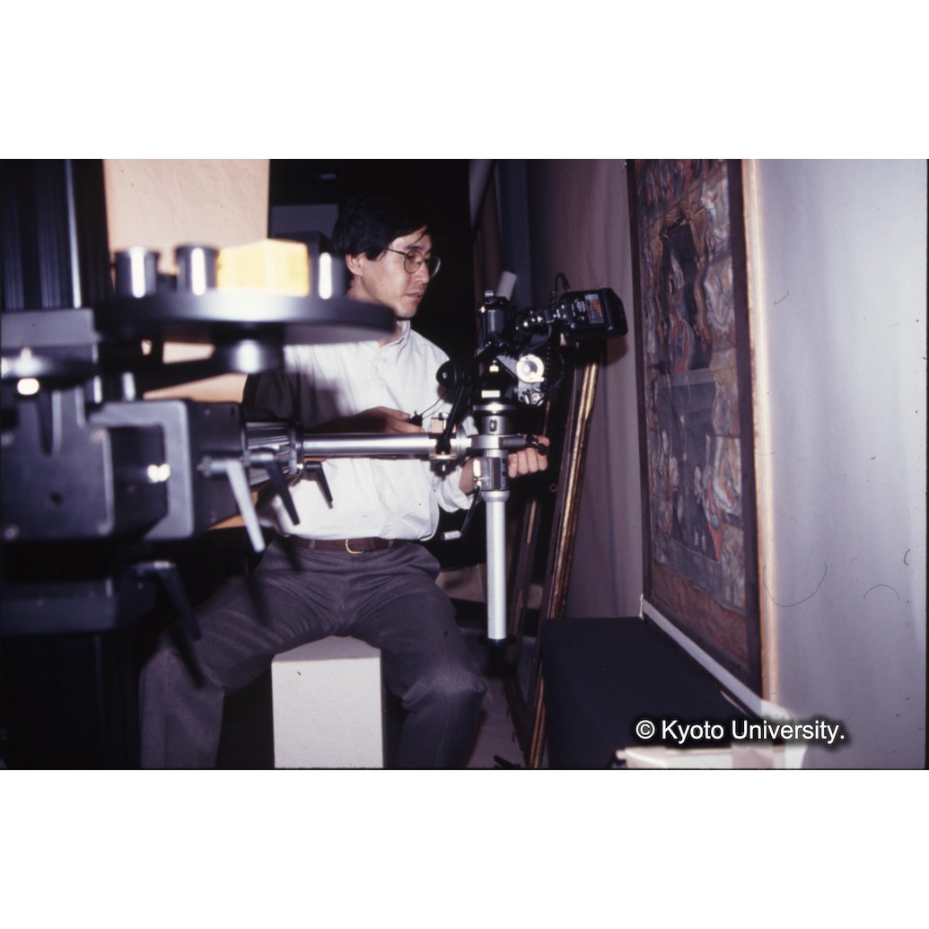 カラー写真（35mm近接撮影） (1)