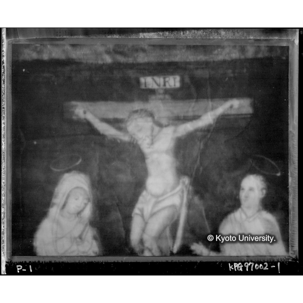 赤外線テレビ撮影画像写真（十五玄義第十図） (1)