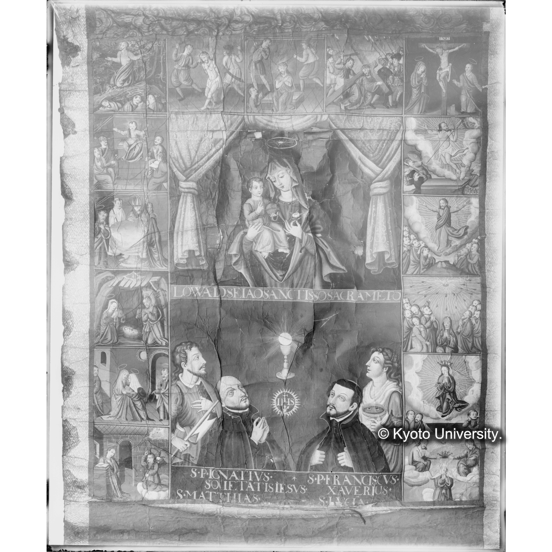 マリア十五玄義図　原田家本（発見当初） (1)