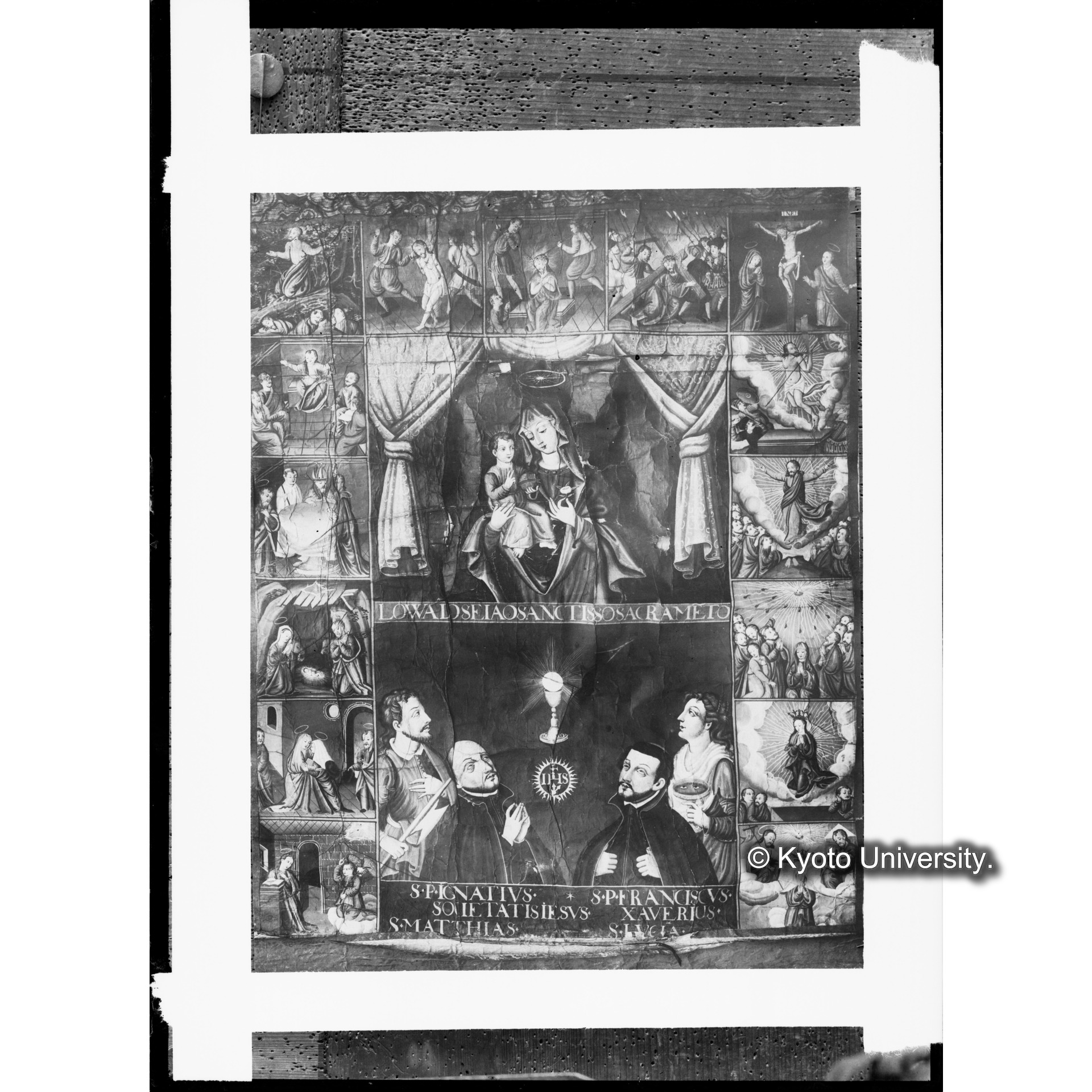 マリア十五玄義図　原田家本（発見当初　写真複写） (1)