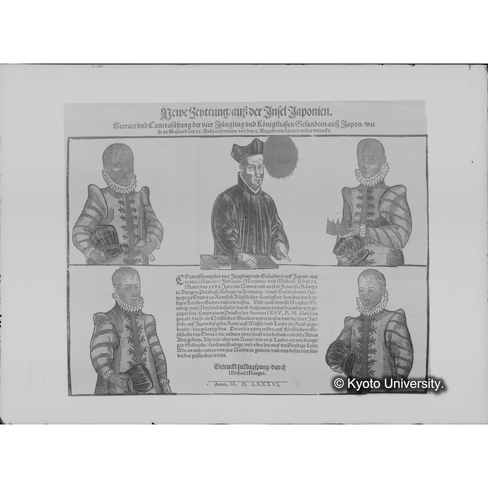 天正遣欧少年使節肖像 (1)