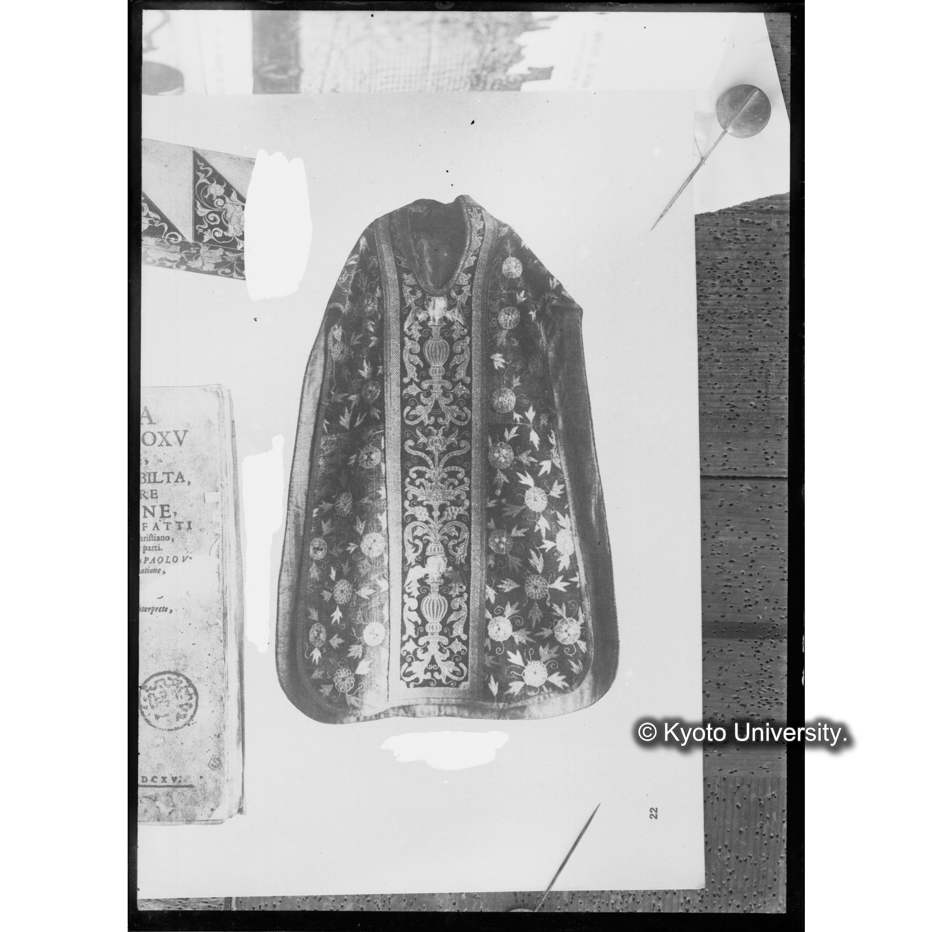 支倉常長持帰り祭服（文献複写） (1)