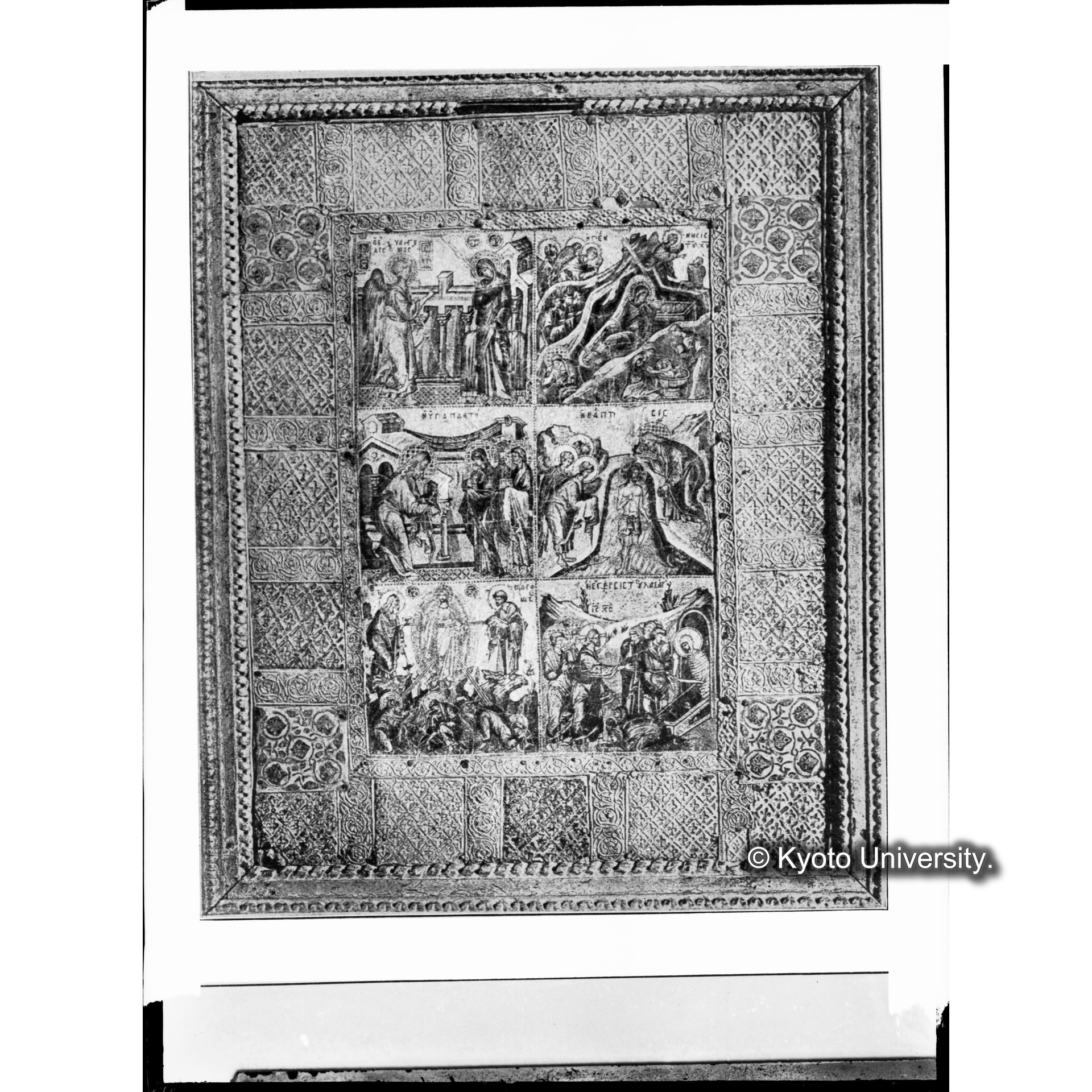 聖画（文献複写） (1)