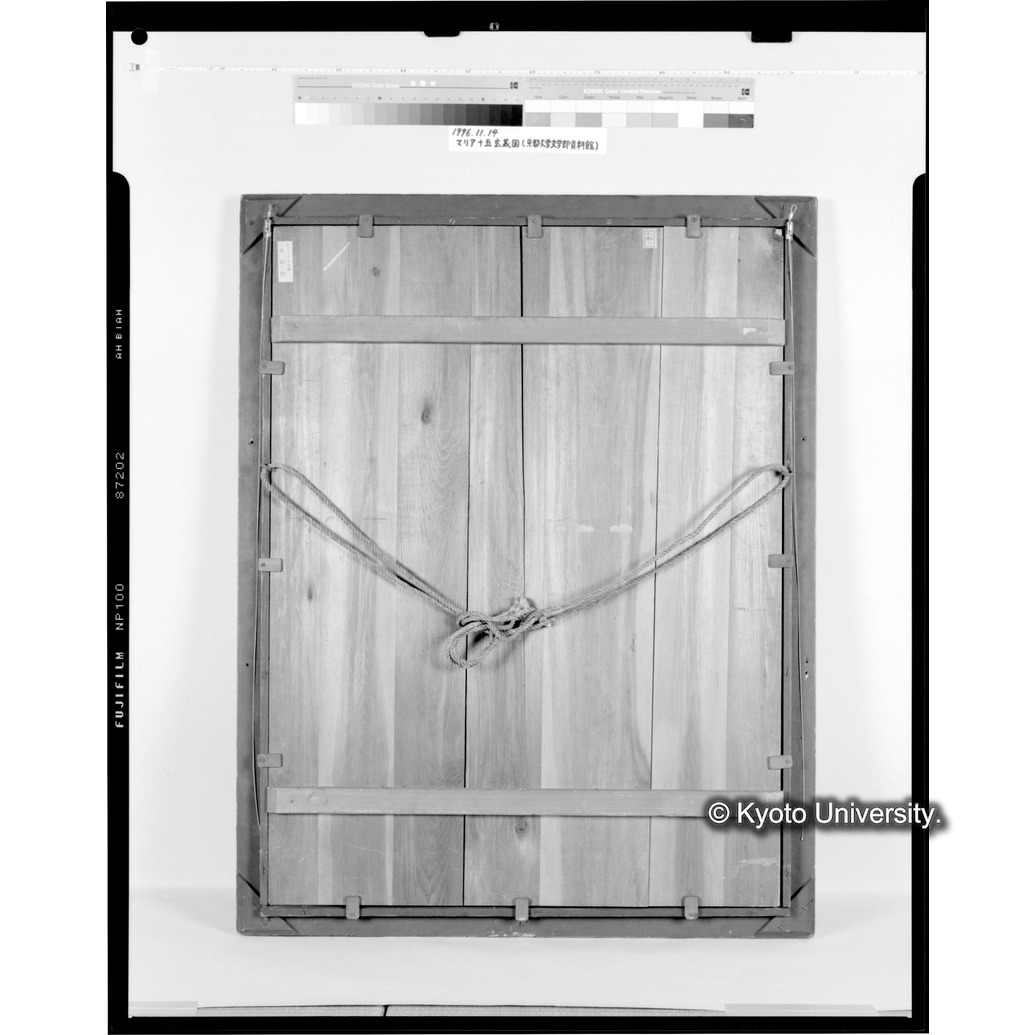 モノクロ写真（額裏） (1)