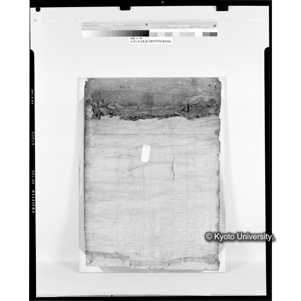 モノクロ写真（枠付裏面） (1)