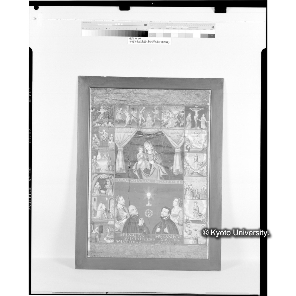 モノクロ写真（全図：枠付表面） (1)