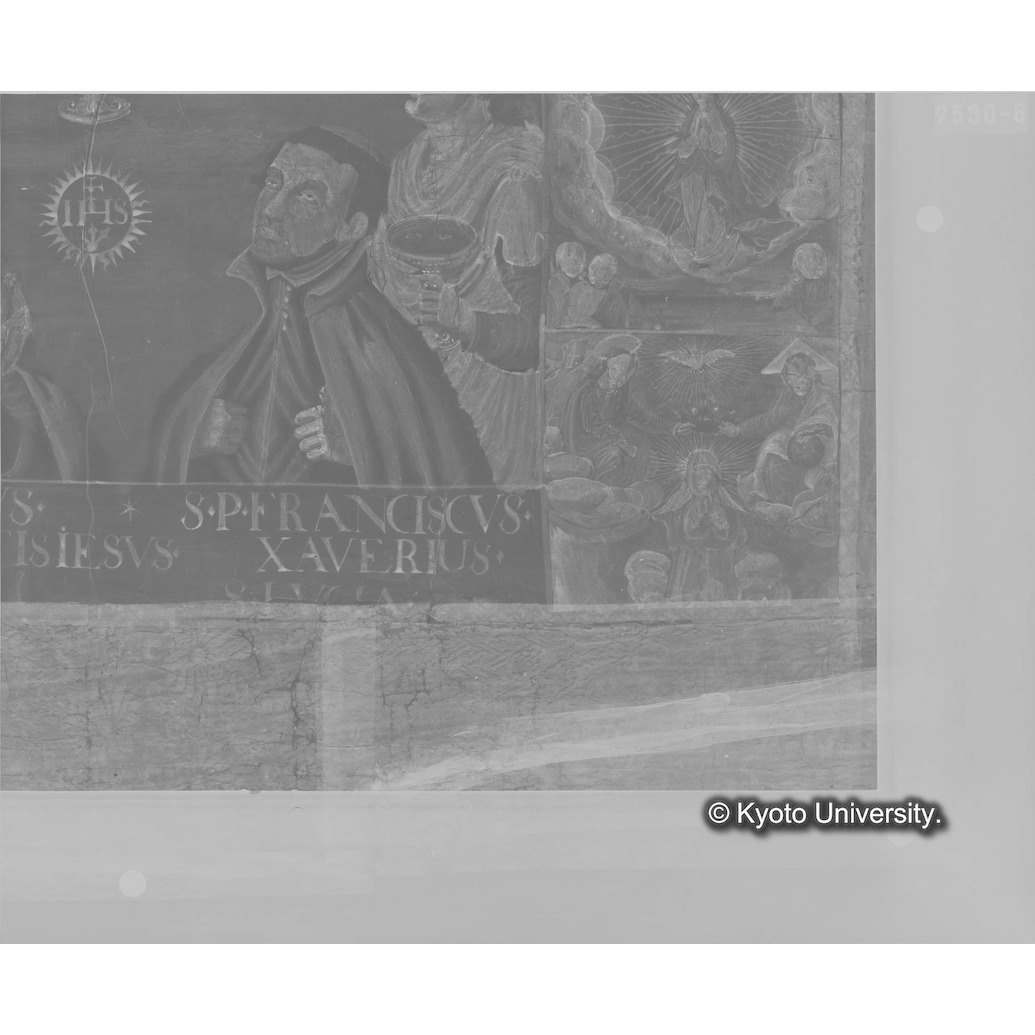 Ｘ線透過写真（六文館：右側下段） (1)