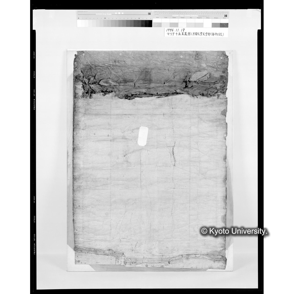 モノクロ写真（枠付裏面） (1)