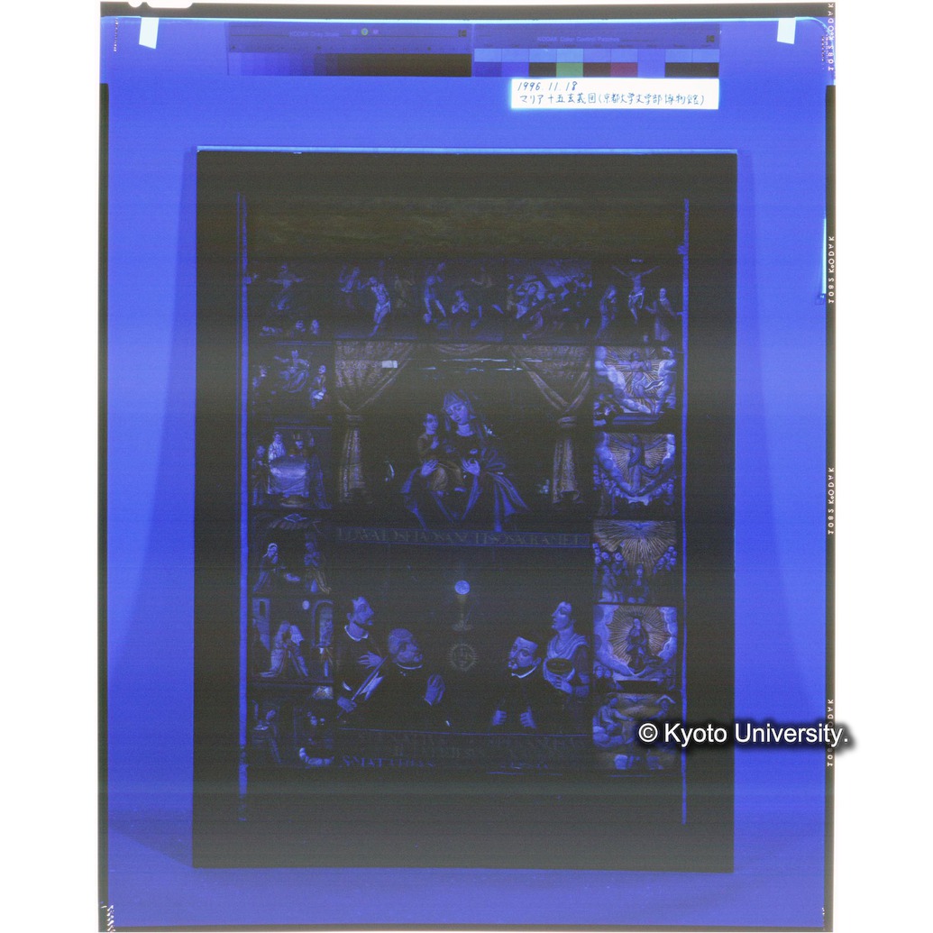 紫外蛍光写真（全図：枠付表面） (1)