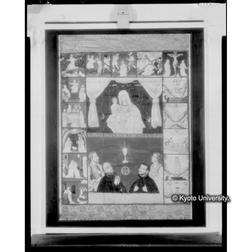 赤外線写真（全図：枠付表面） (1)