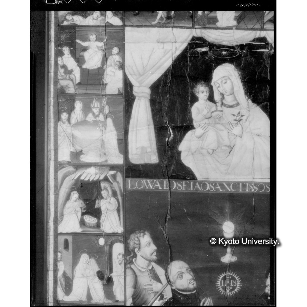 赤外線写真（四分割：左上） (1)