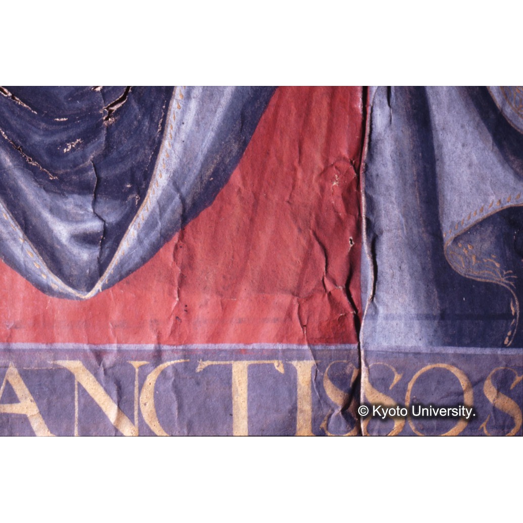 カラー写真（中央上段：マリア衣服・中央文字） (1)