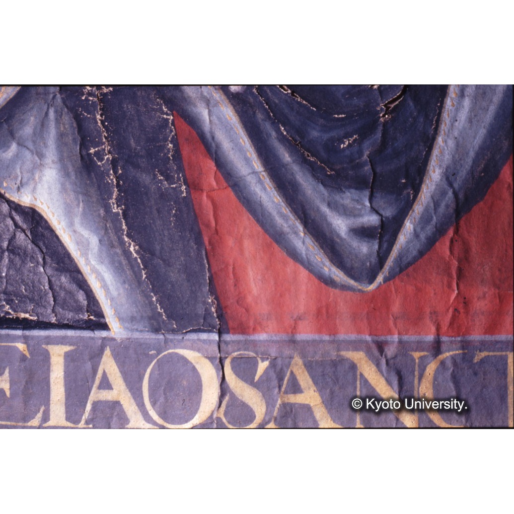 カラー写真（中央上段：マリア衣服・中央文字） (1)