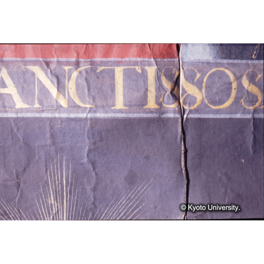 カラー写真（中央上段：中央文字・中央下段） (1)