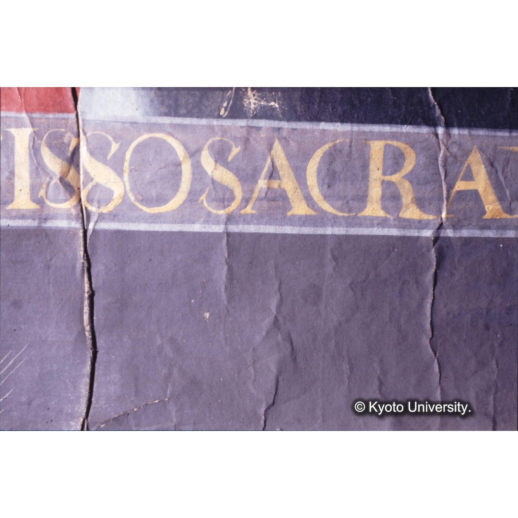 カラー写真（中央上段：中央文字・中央下段） (1)