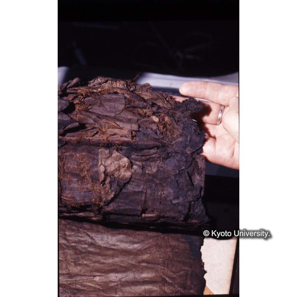 カラー写真（裏面：表具裏面） (1)