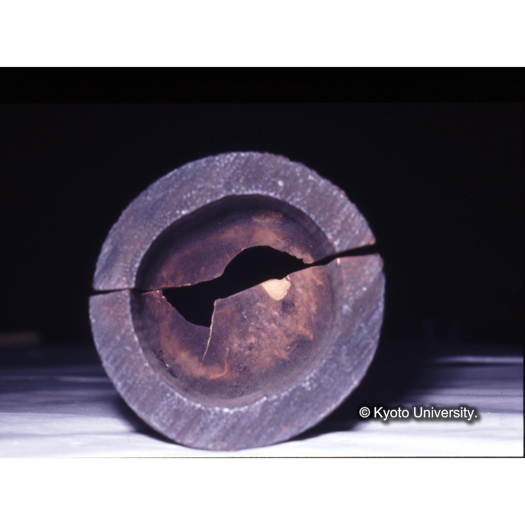 カラー写真（竹筒底部） (1)