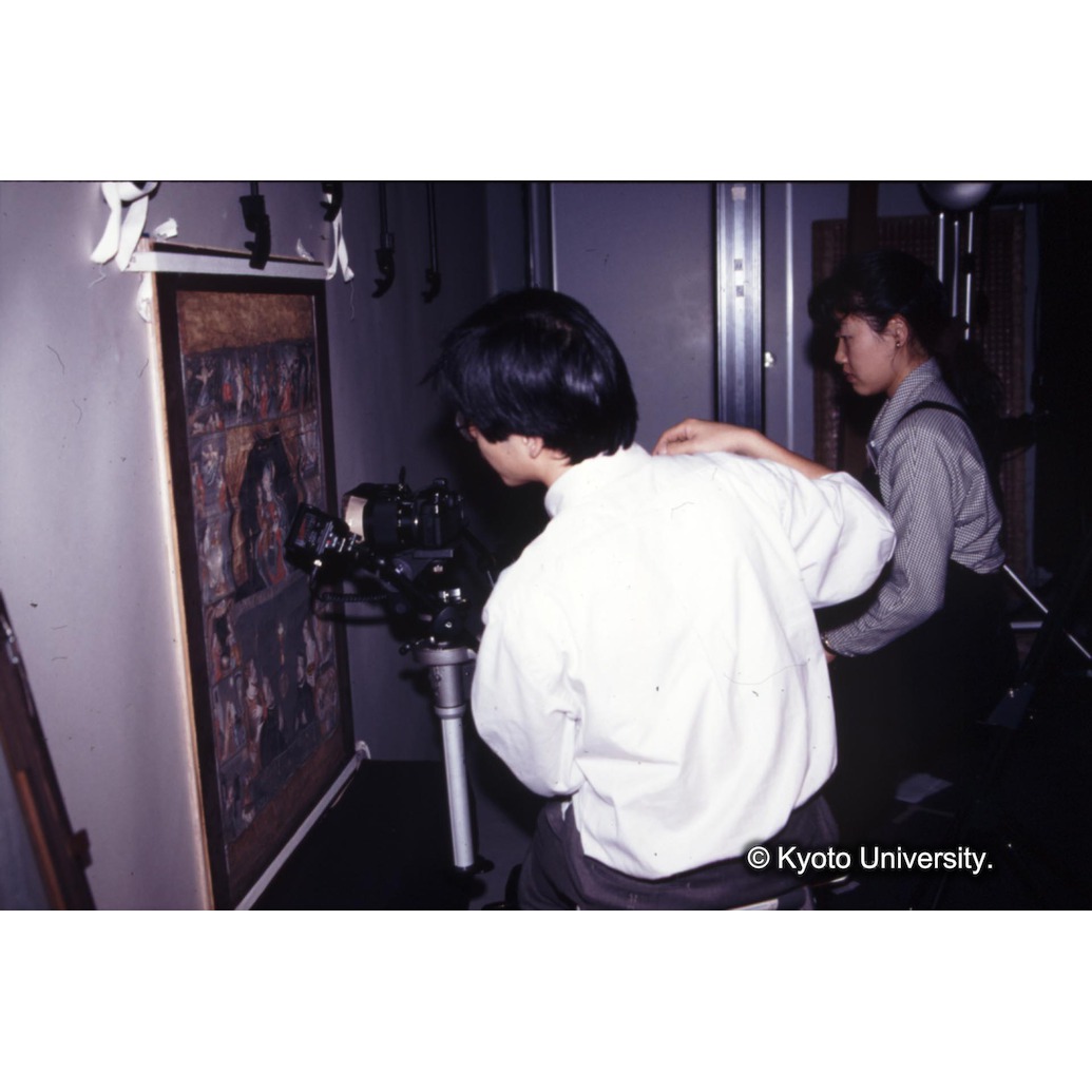 カラー写真（35mm近接撮影） (1)