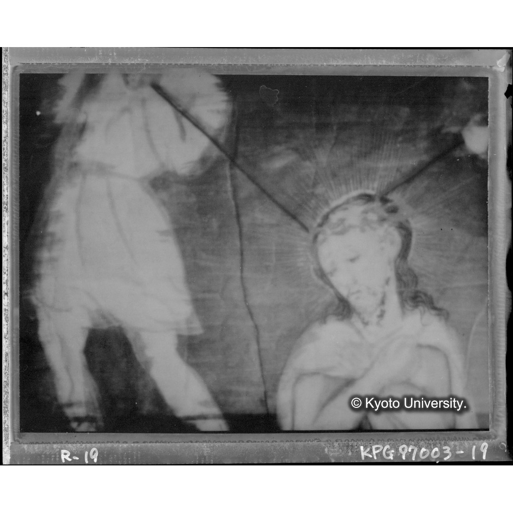 赤外線テレビ撮影画像写真（十五玄義第八図） (1)